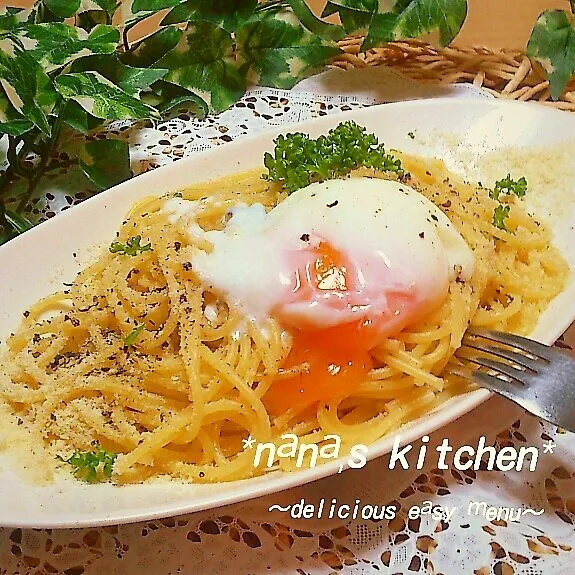 シェフのまかない至福パスタ☆チーズと胡椒と卵のパスタ|今井ななこさん