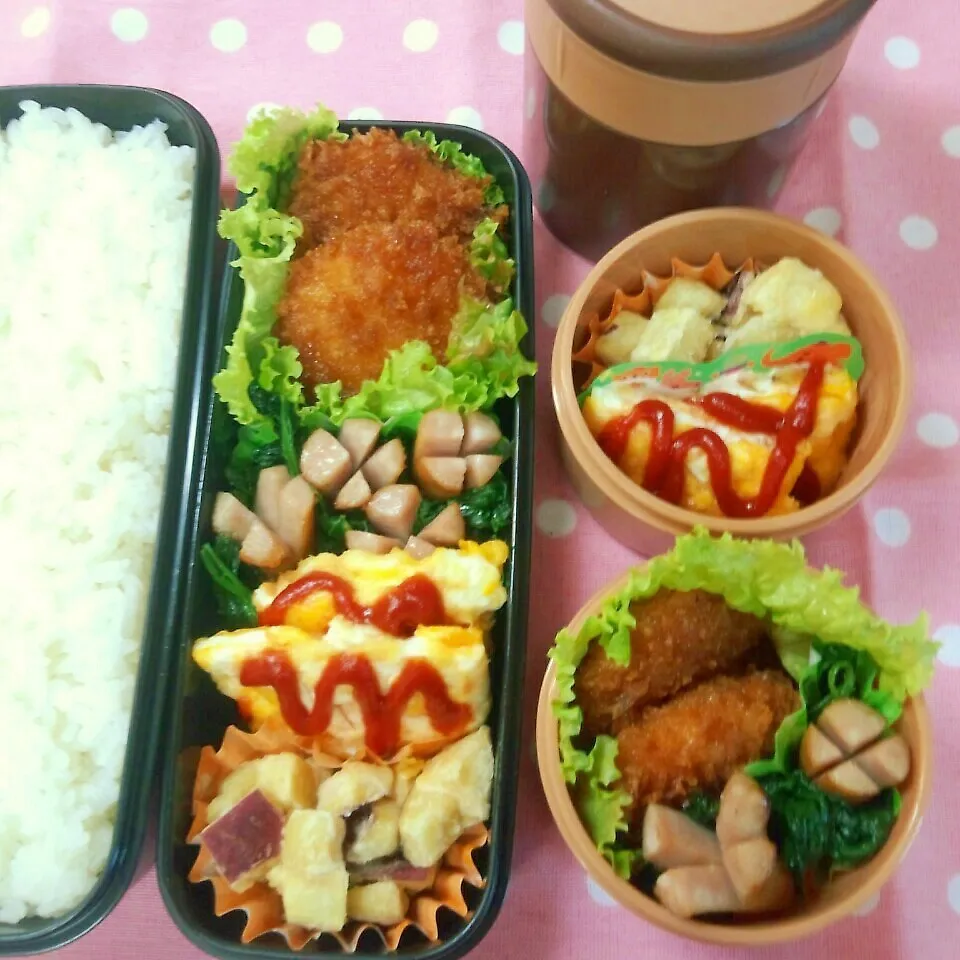 Snapdishの料理写真:息子と娘弁当|まりさん