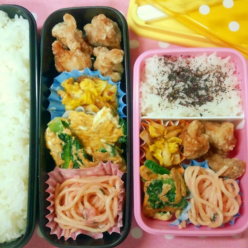 息子と娘弁当|まりさん