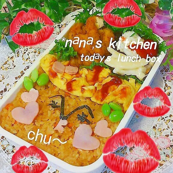 【マダム同窓会】初参☆キス魔ﾀﾞﾑのぶっchuchu♡弁当|今井ななこさん