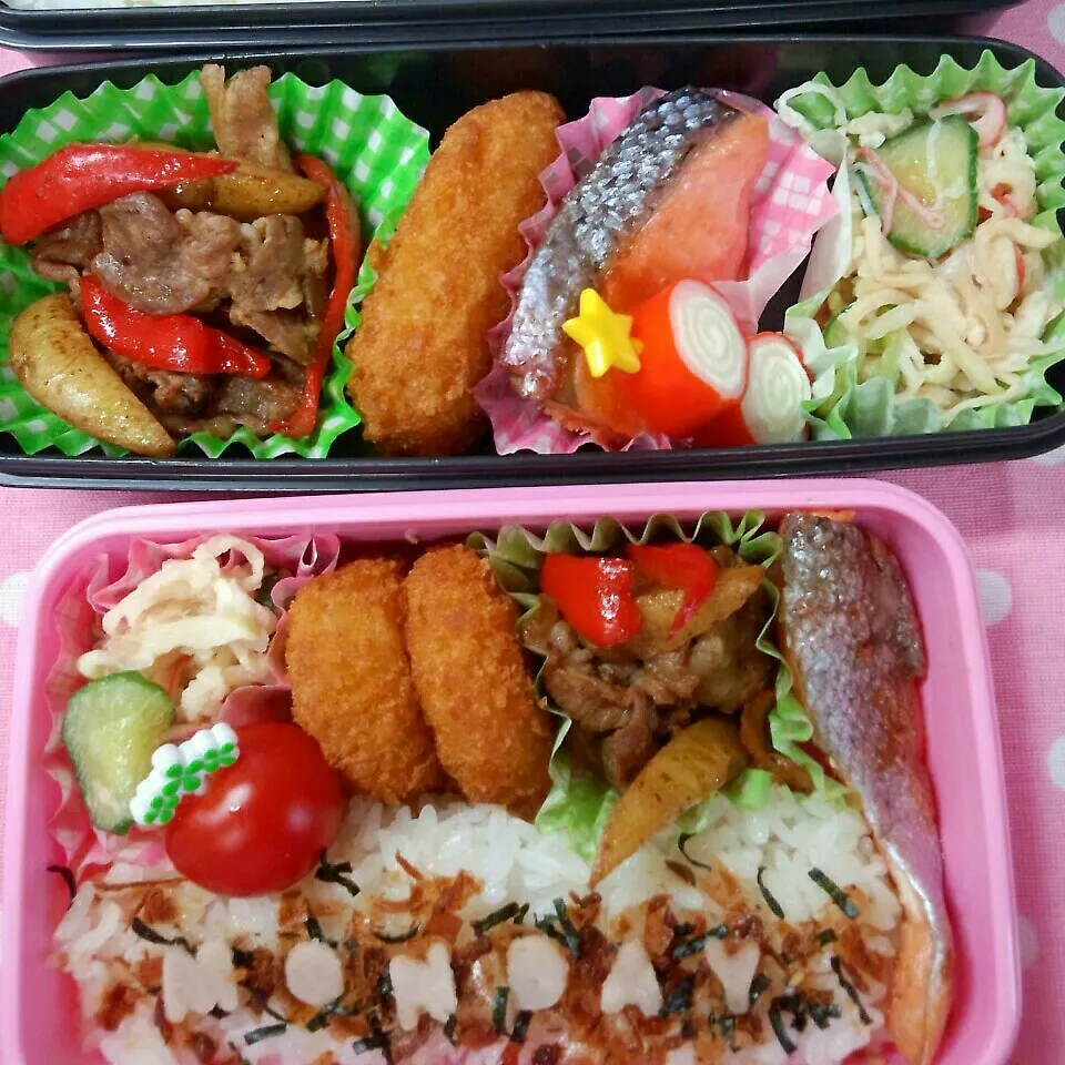 Snapdishの料理写真:息子＆娘のMONDAY弁当|まりさん