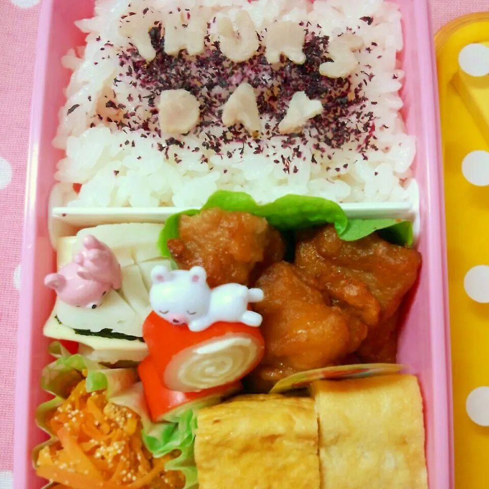 Snapdishの料理写真:娘の部活弁当|まりさん