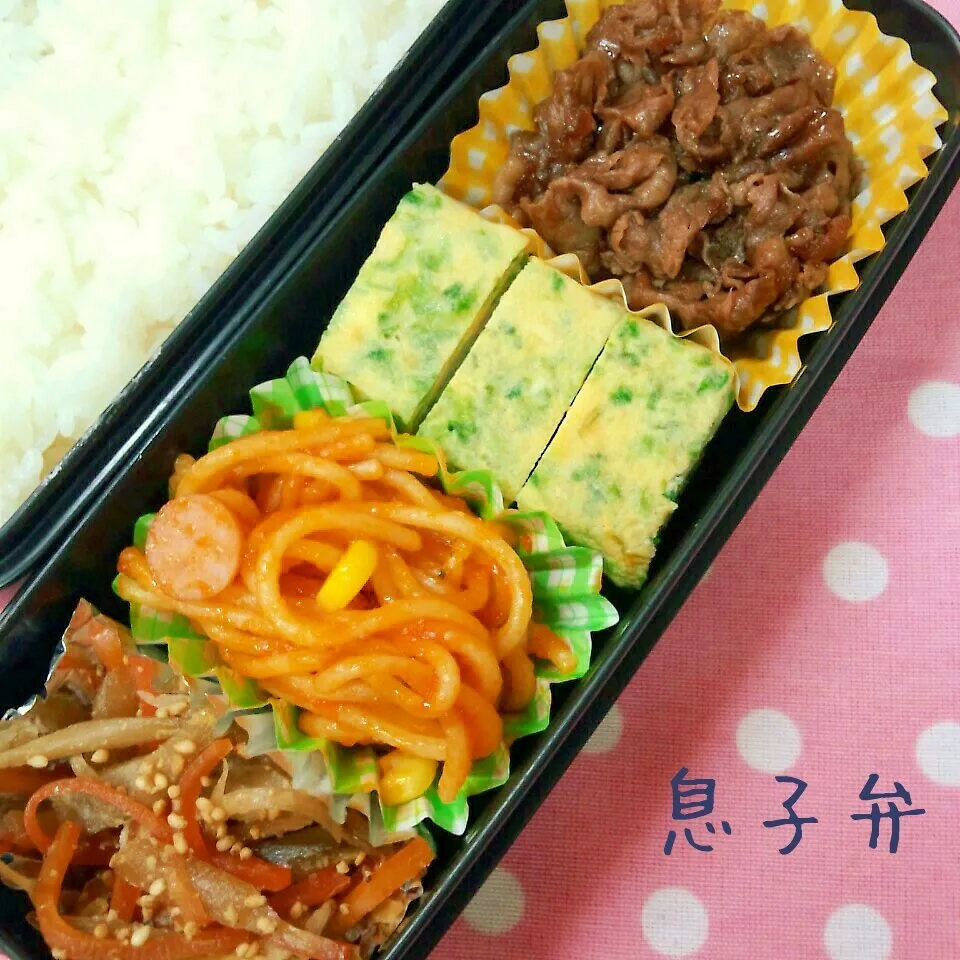 Snapdishの料理写真:焼き肉弁当|まりさん