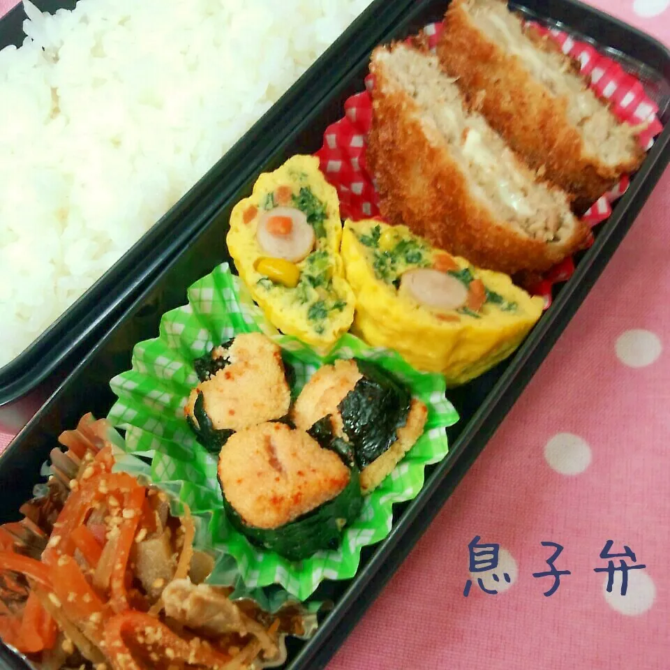 チーズinメンチカツ弁当|まりさん