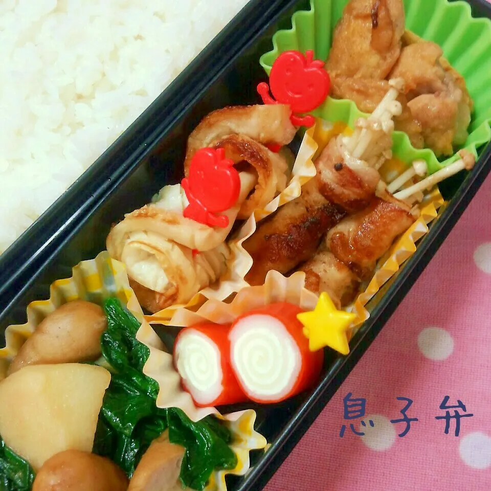 Snapdishの料理写真:チキンピカタ弁当|まりさん