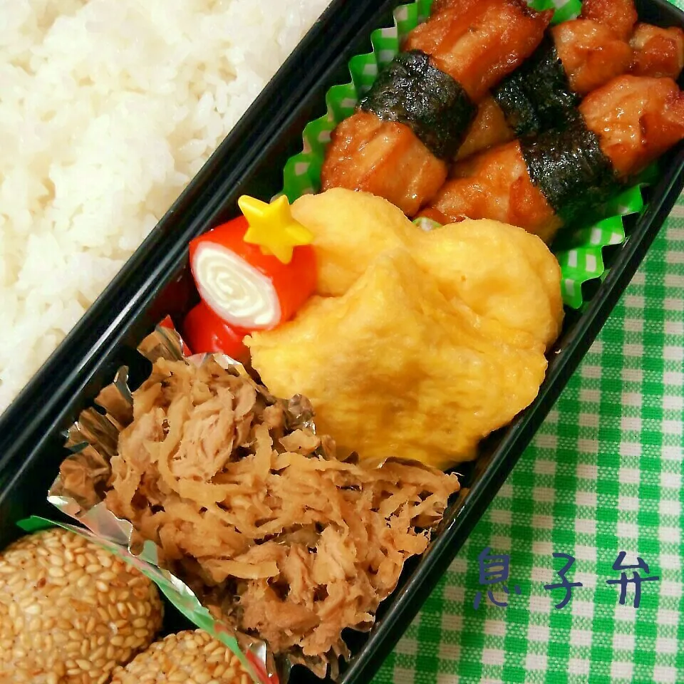 鶏肉の海苔巻き揚げ弁当|まりさん