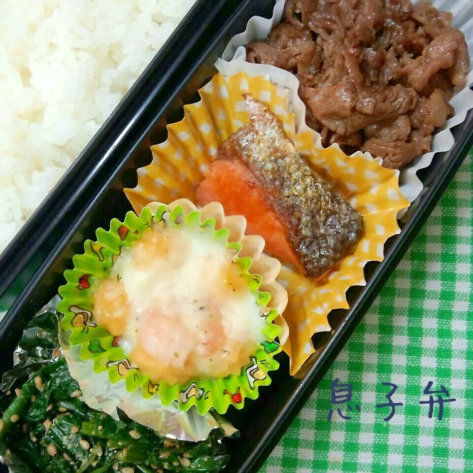 Snapdishの料理写真:焼き肉弁当|まりさん