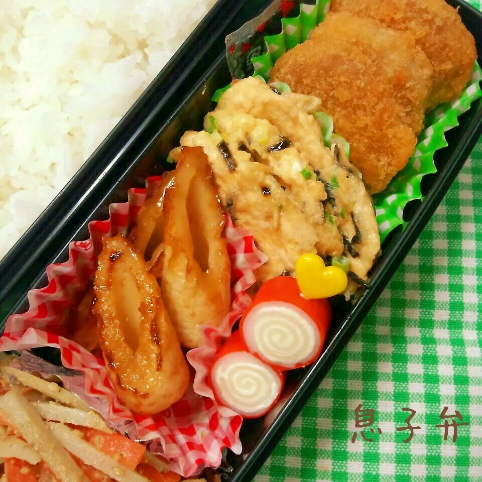 メンチカツ弁当|まりさん