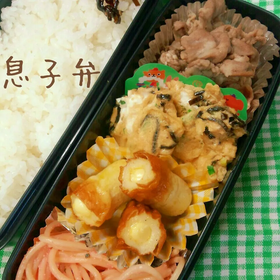 生姜焼き弁当|まりさん