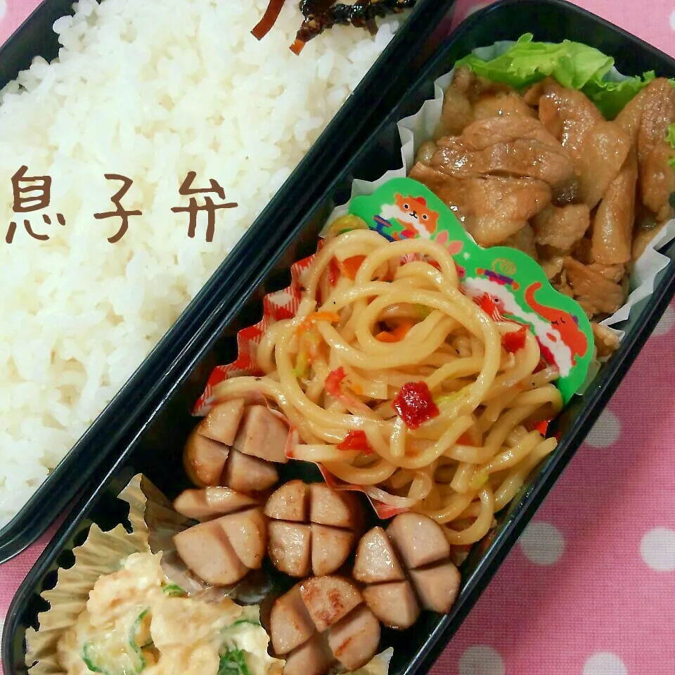 Snapdishの料理写真:豚肉の旨ダレ弁当|まりさん