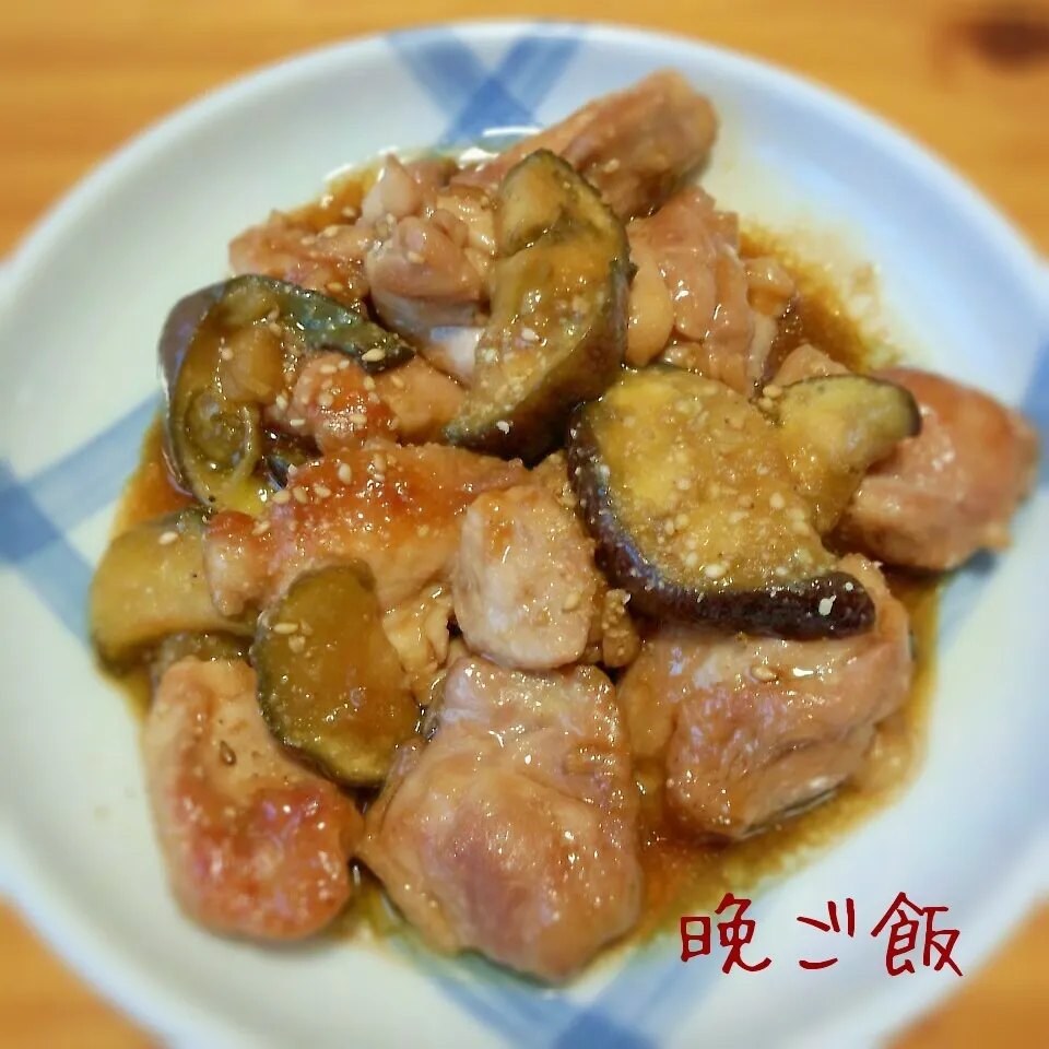 鶏肉とナスビのピリ辛焼き|まりさん