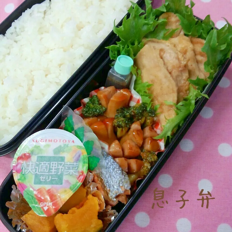 チキンピカタ弁当|まりさん