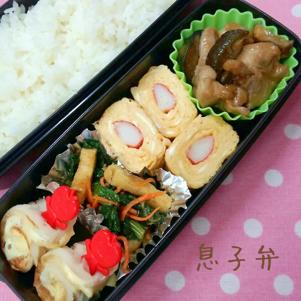 鶏肉とナスのピリ辛炒め弁当|まりさん