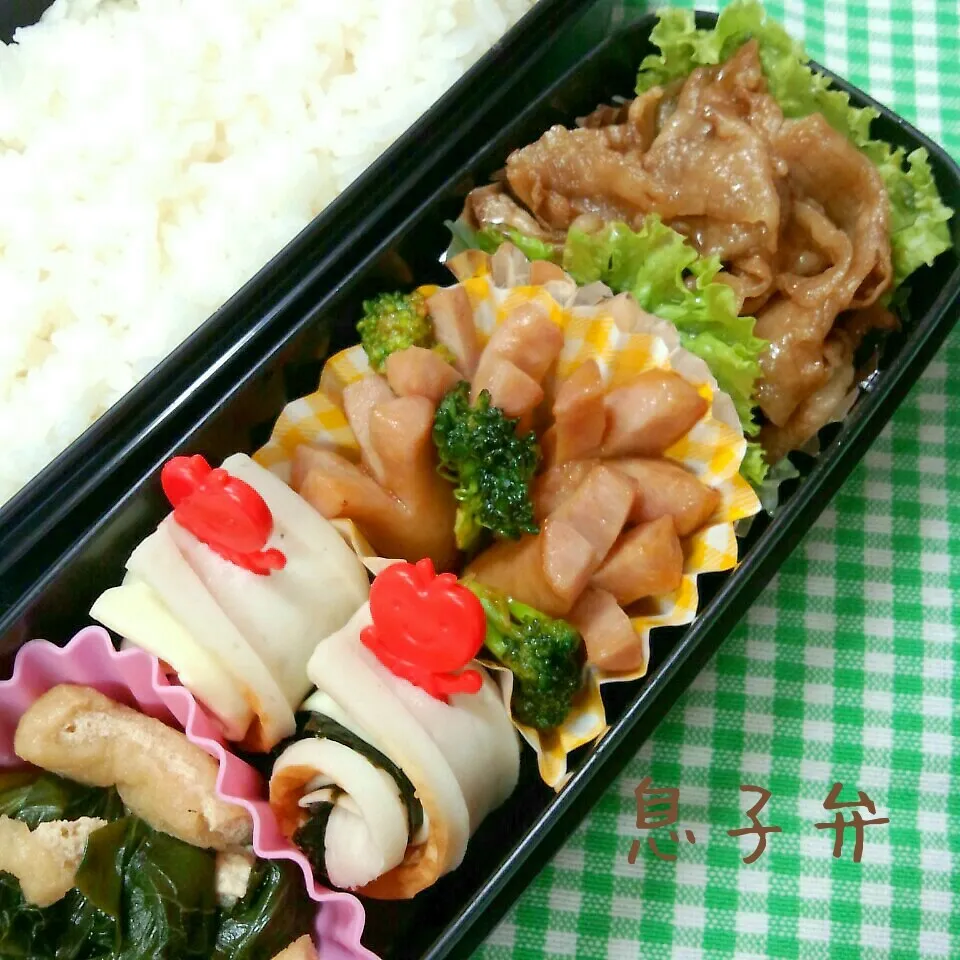 豚肉のうまダレ弁当|まりさん