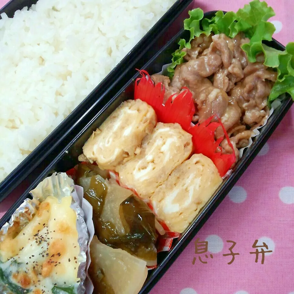 豚肉のスタミナ弁当|まりさん