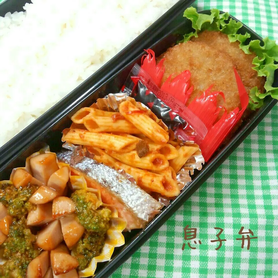 メンチカツ弁当|まりさん