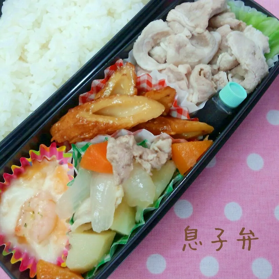 Snapdishの料理写真:冷しゃぶ弁当|まりさん