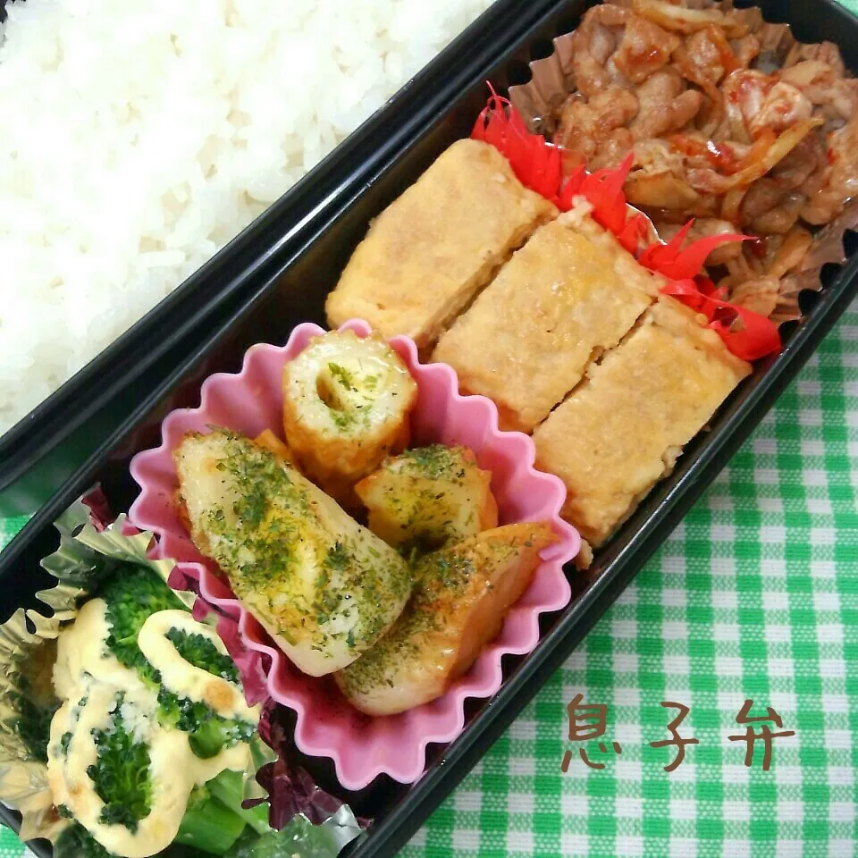 豚キムチ弁当|まりさん