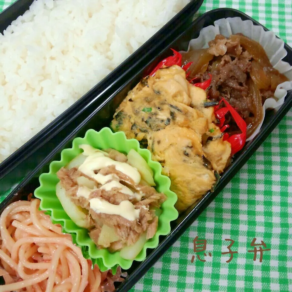 牛肉の甘辛弁当|まりさん