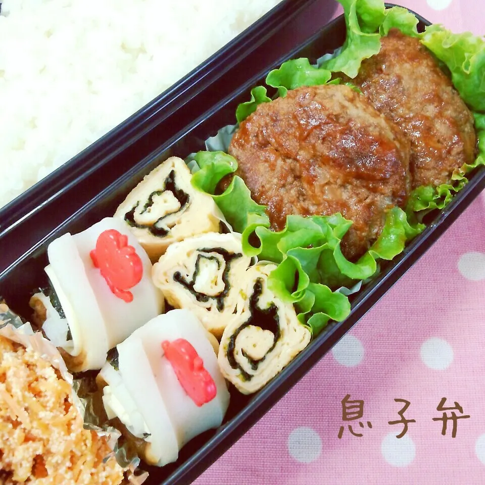 Snapdishの料理写真:ハンバーグ弁当|まりさん