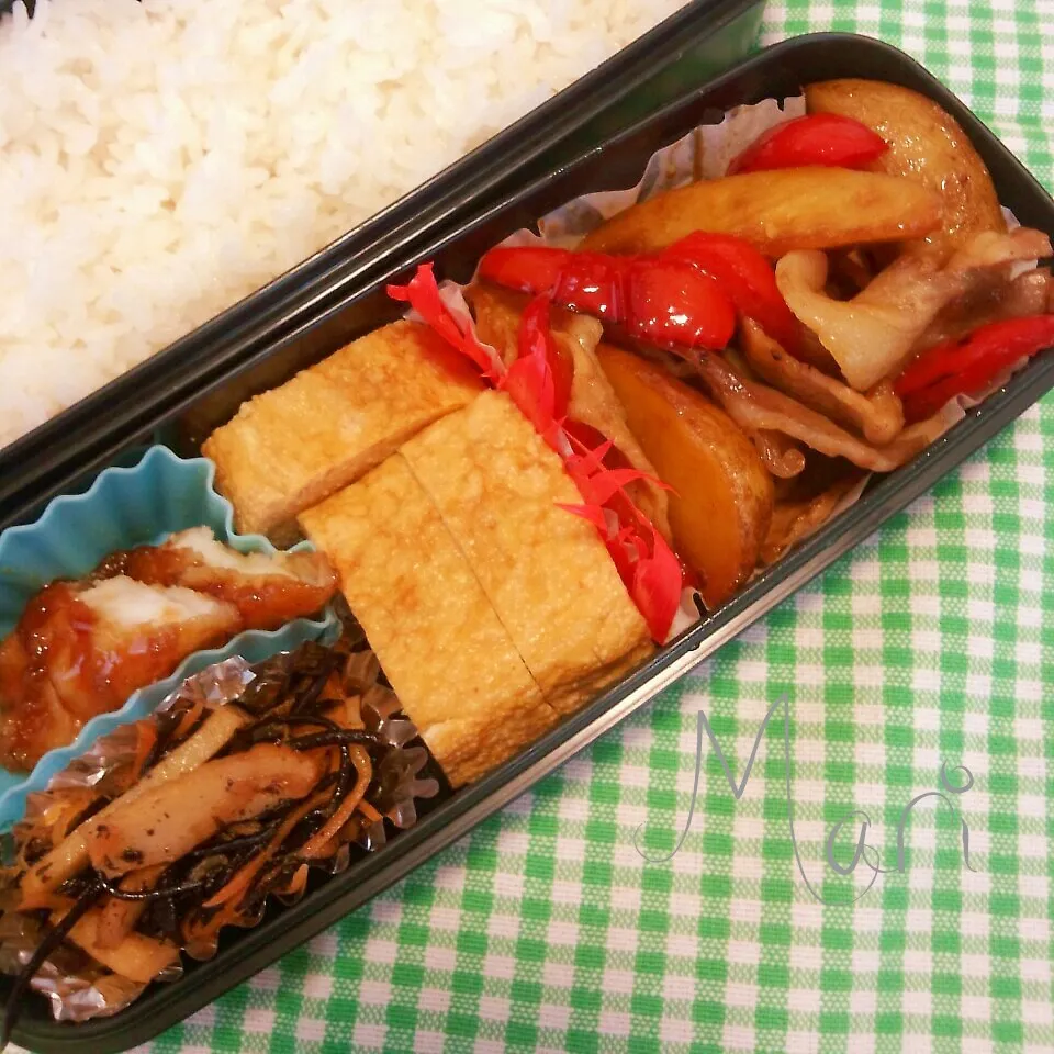 息子弁当|まりさん