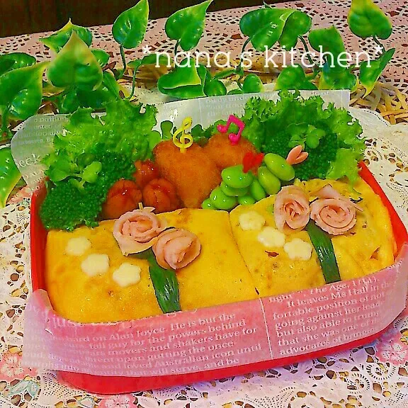 ふくさ オムライちゅｯｯ♡お弁当～♪(*^^*)|今井ななこさん