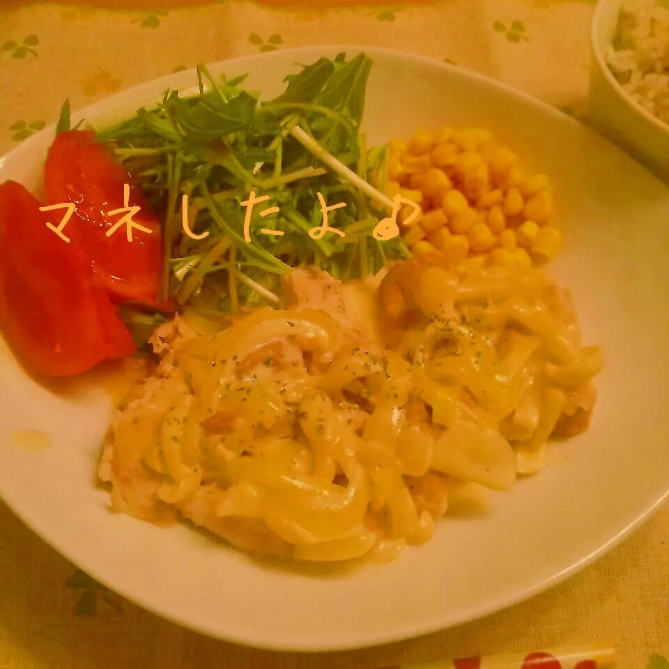 Snapdishの料理写真:真似っこ♪晩ごはん(*´∀｀)|sumire-koさん