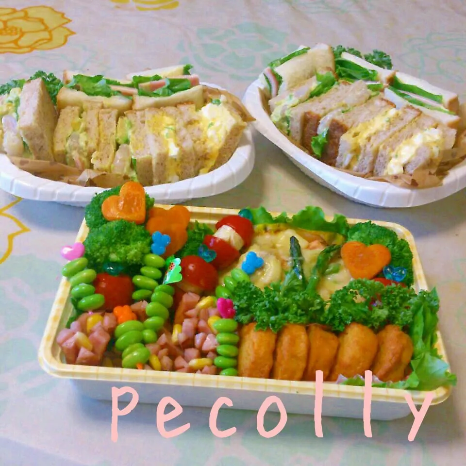 ★お弁当～(^ー^)★|今井ななこさん