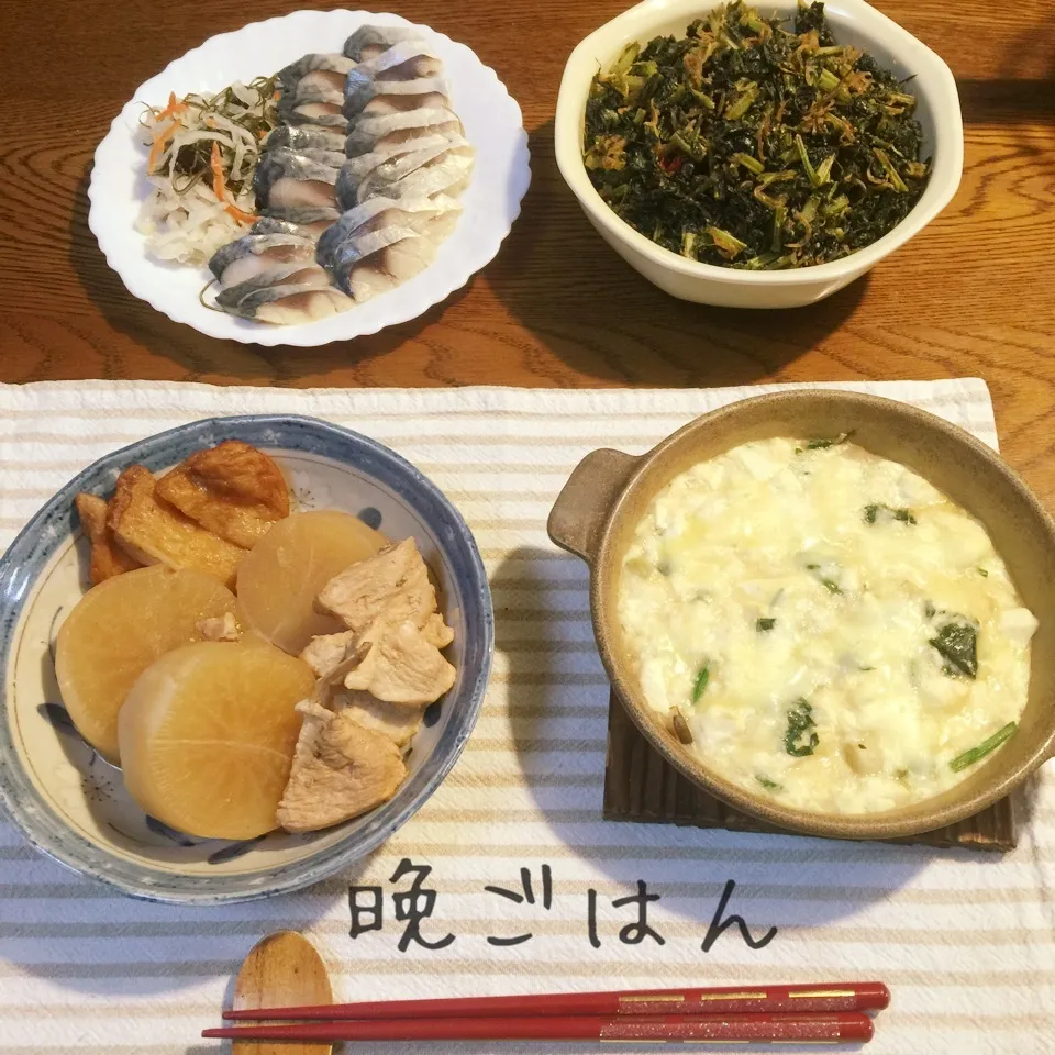 大根と鶏胸肉の煮物、シメサバ、豆腐長芋グラタン、大根葉の煮物|yakinasuさん