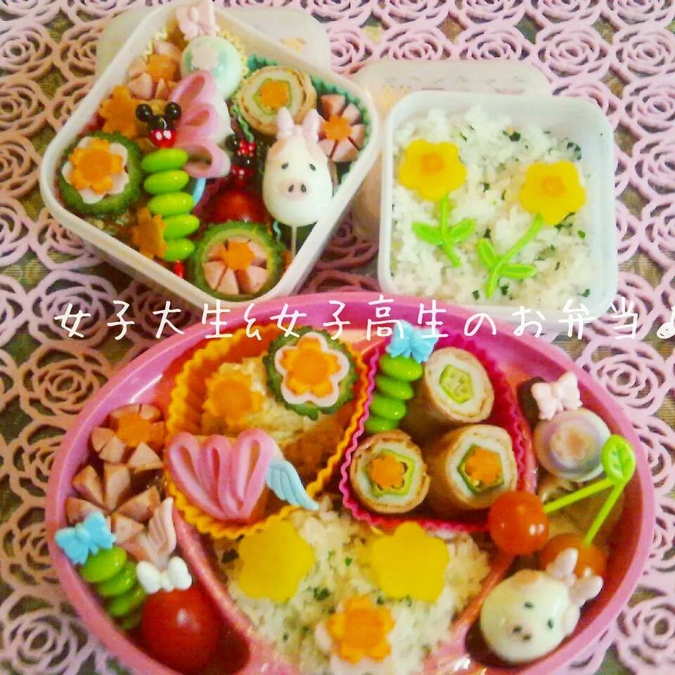 女子大生&女子高生のお弁当♪|henryさん