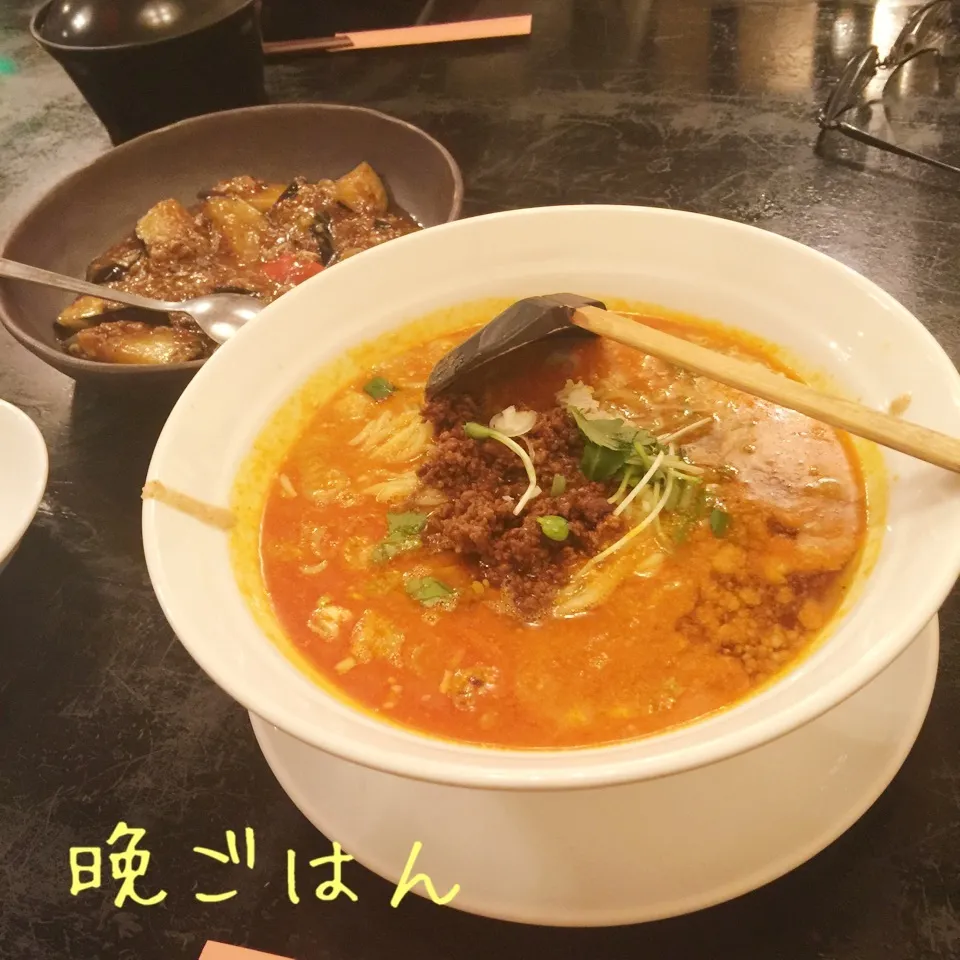 担々麺、茄子と挽肉ピリ辛炒め、餃子|yakinasuさん