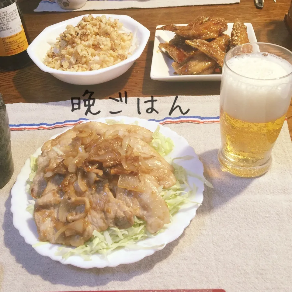 Snapdishの料理写真:豚ロース生姜焼き、手羽先甘辛揚げ、大根と薄揚げのサラダ|yakinasuさん