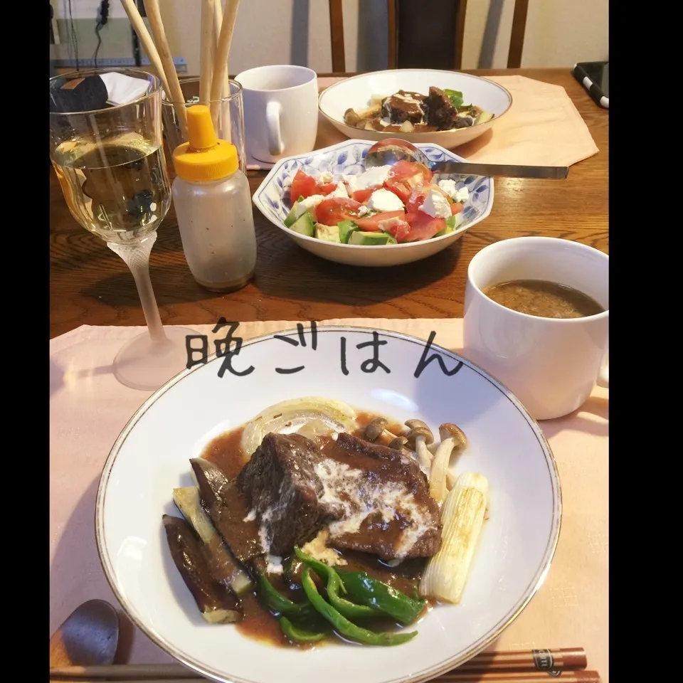 牛頰肉赤ワイン煮、アボカドトマトクリチサラダ、オニオンスープ|yakinasuさん