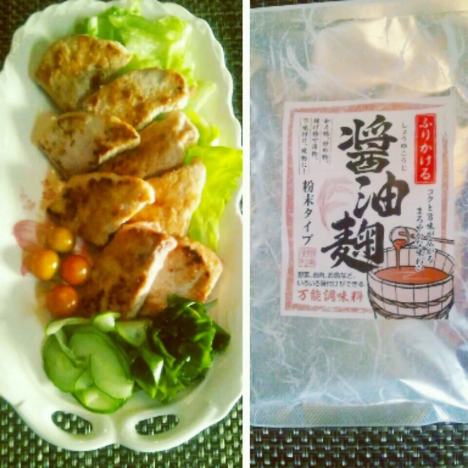 醤油麹豚もも焼き♪|henryさん