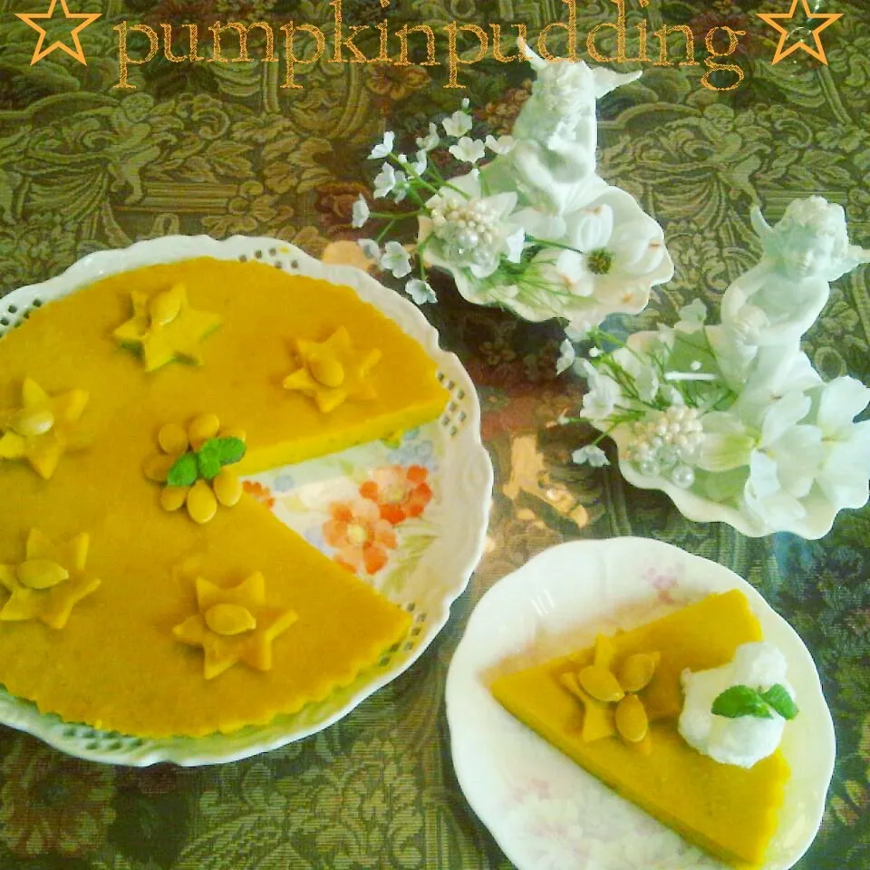 ☆星☆pumpkinpudding ☆|henryさん