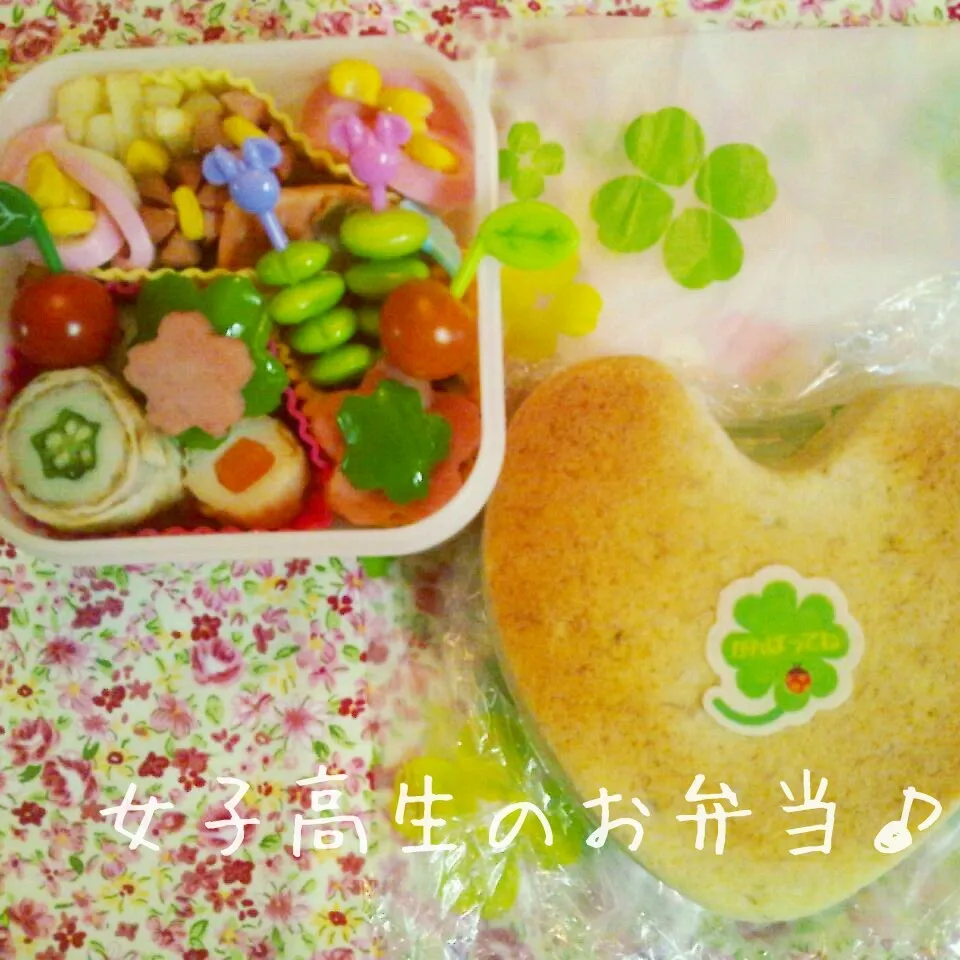 Snapdishの料理写真:女子高生の模試弁当♪|henryさん