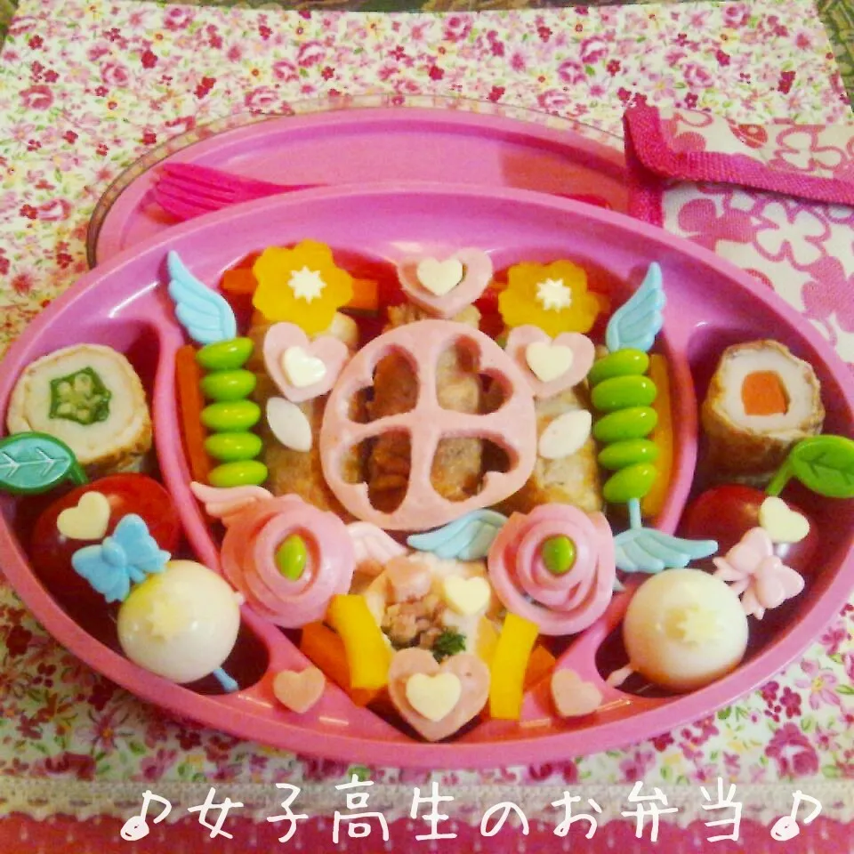 女子高生のお弁当♪|henryさん