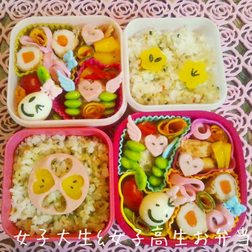 Snapdishの料理写真:女子大生&女子高生のお弁当♪|henryさん