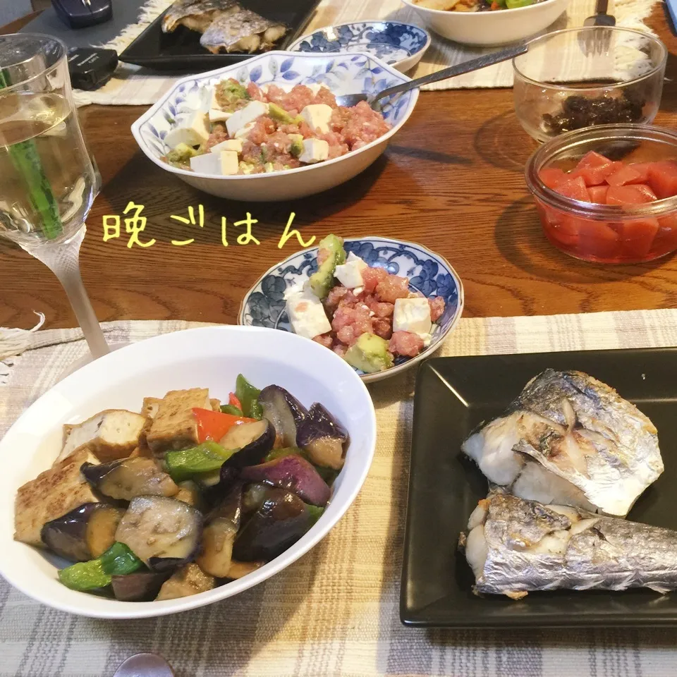 サゴシ塩焼き、アボカド鮪豆腐わさび味、厚揚げ茄子オイ炒め|yakinasuさん