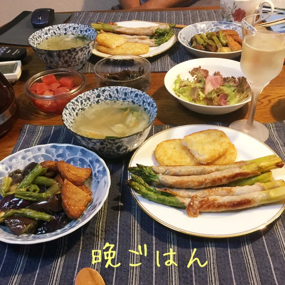 アスパラ肉巻、ハッシュドポテト、茄子野菜天煮物、春雨スープ|yakinasuさん