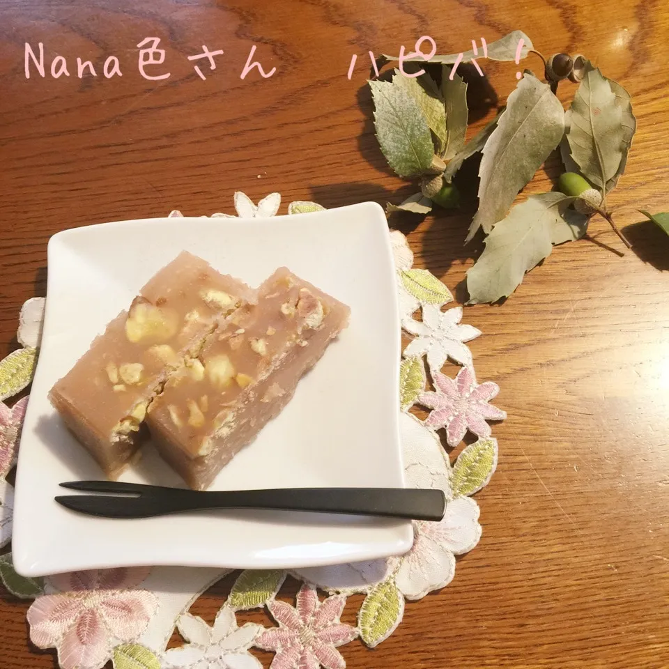 栗ういろうでNana色さんお誕生日おめでとう！|yakinasuさん