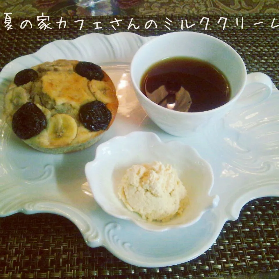 夏の家カフェさんのこだわりのミルククリーム♪|henryさん