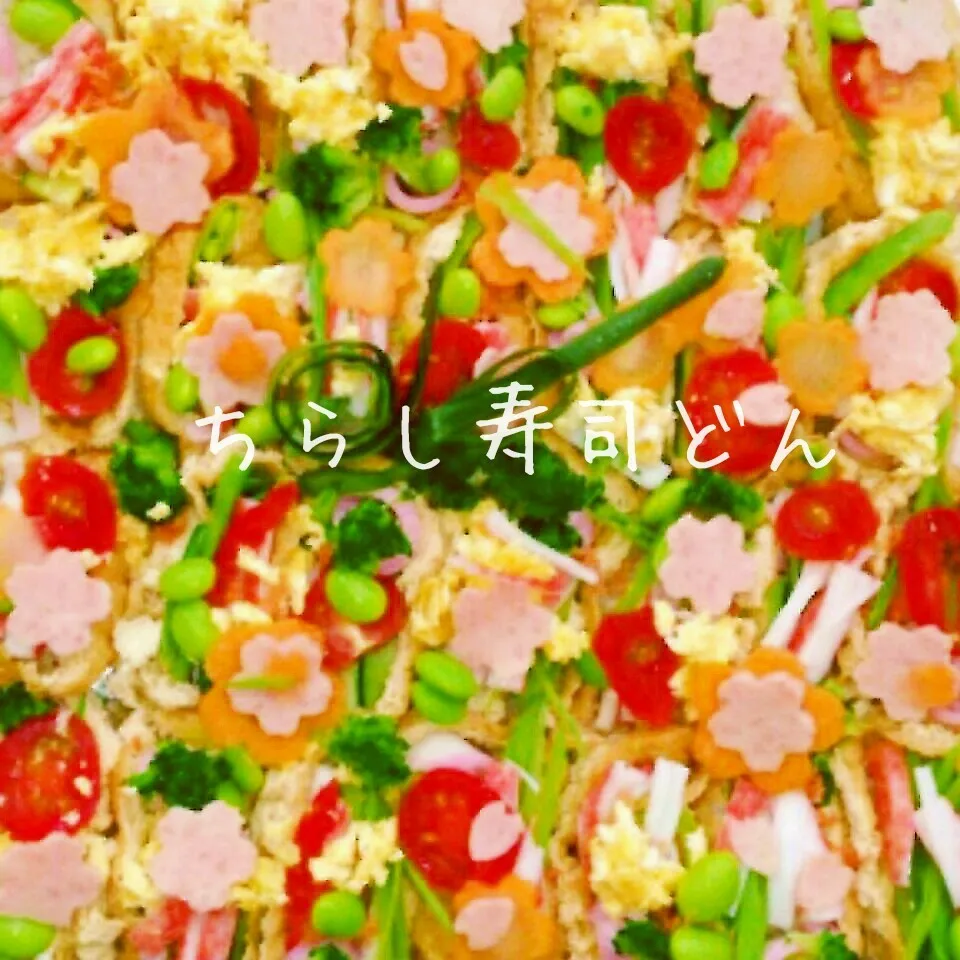 ちらし寿司丼♪|henryさん