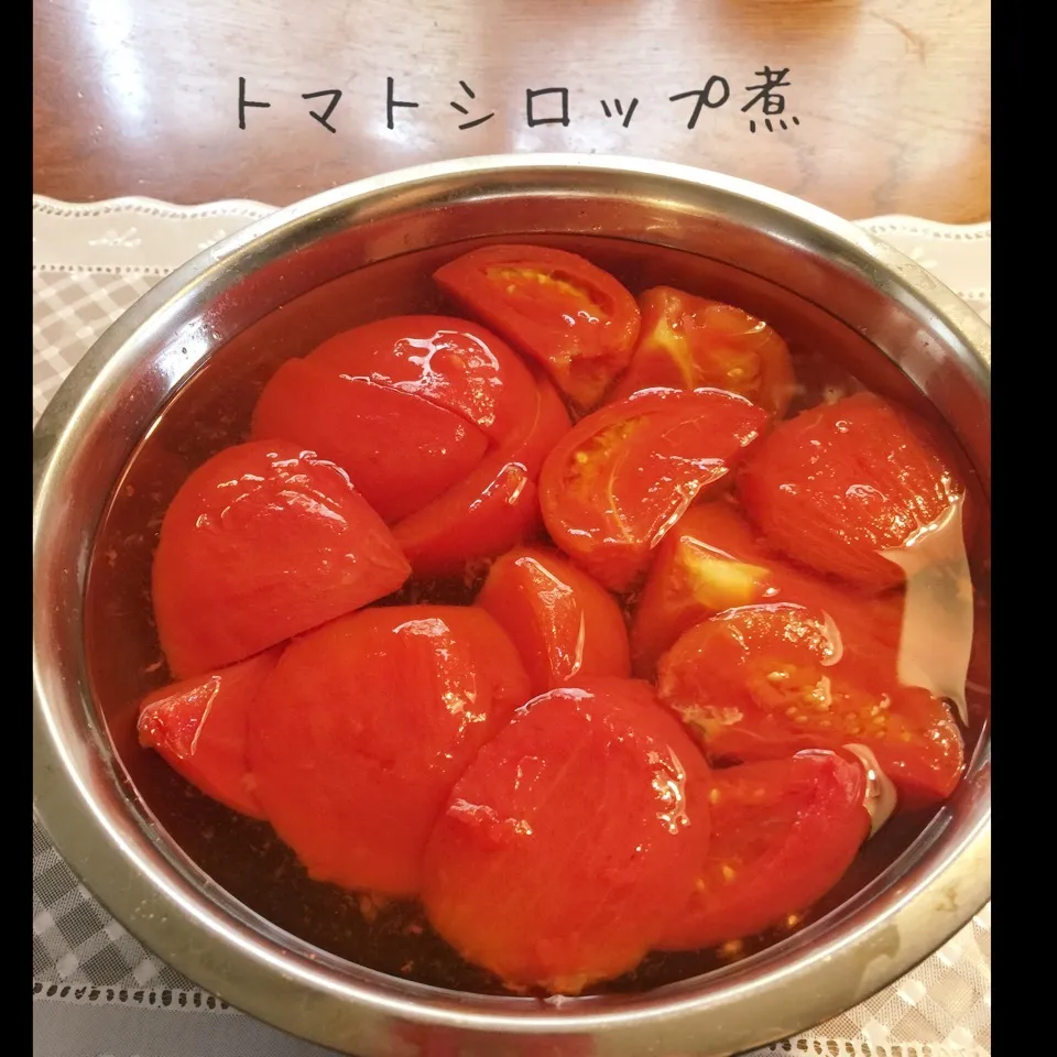 トマトのシロップ煮|yakinasuさん