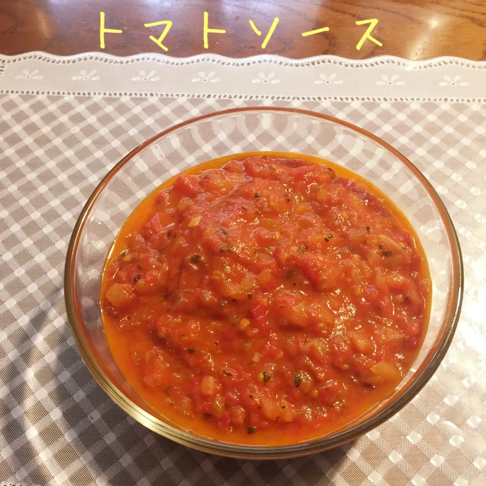 Snapdishの料理写真:玉ねぎとニンニクたっぷりのトマトソース|yakinasuさん