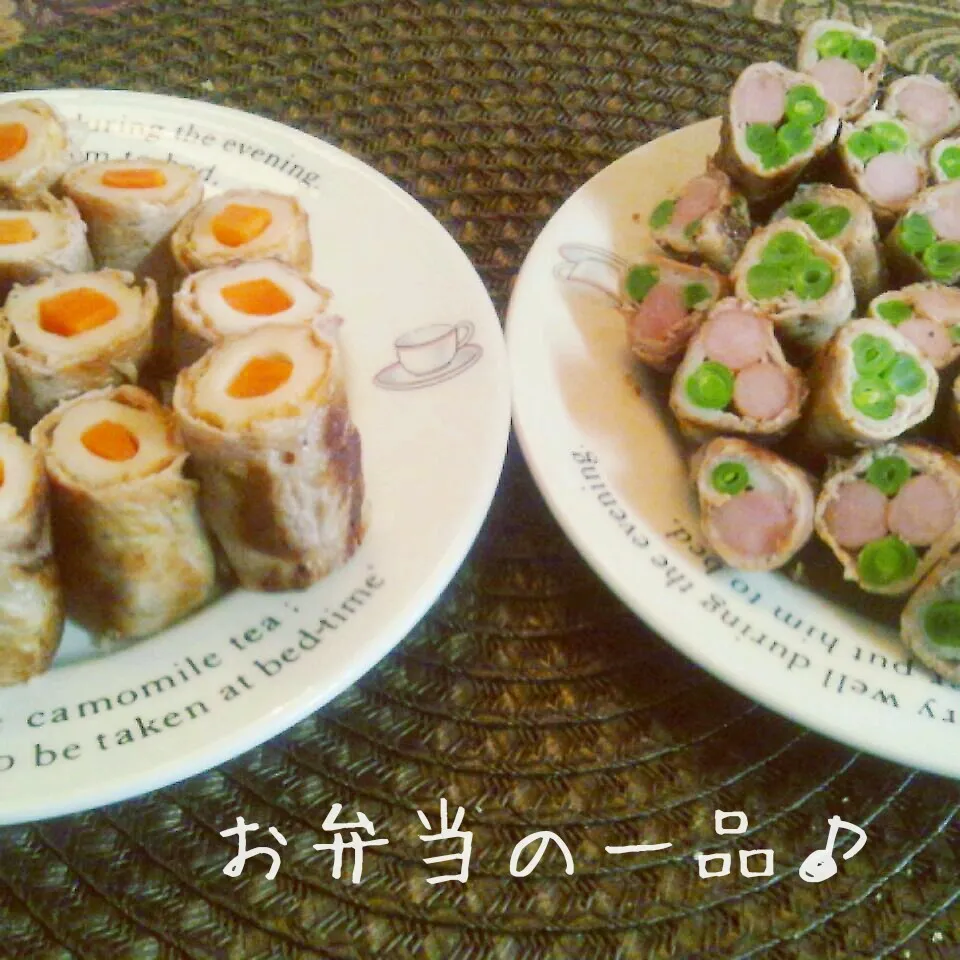 お弁当の一品♪|henryさん