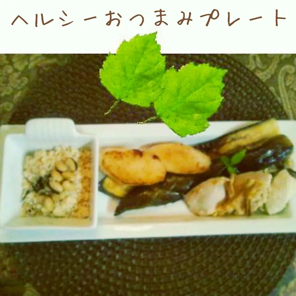 ヘルシーおつまみプレート♪|henryさん