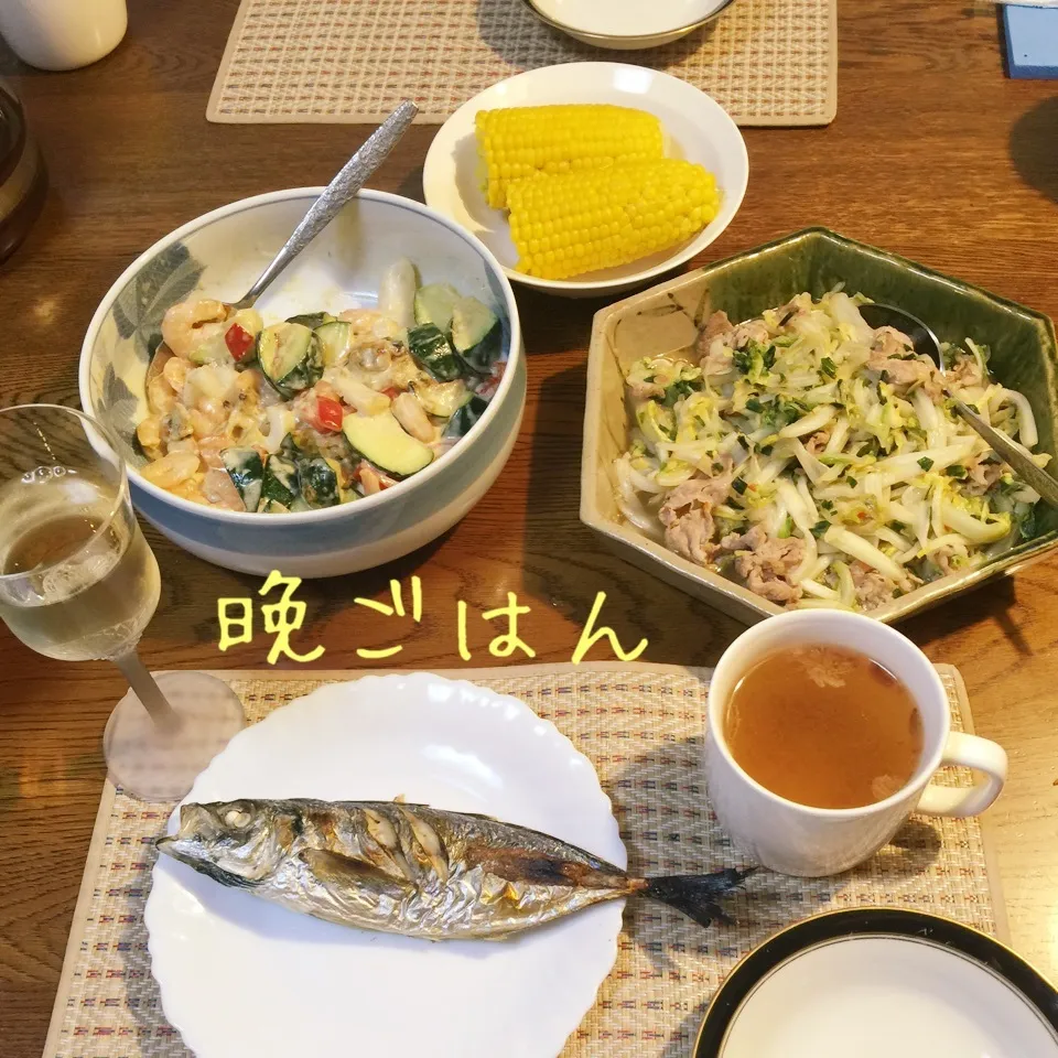 Snapdishの料理写真:鯵塩焼き、白菜と豚肉ピリ辛炒め、ズッキーニとシーフードマヨ|yakinasuさん