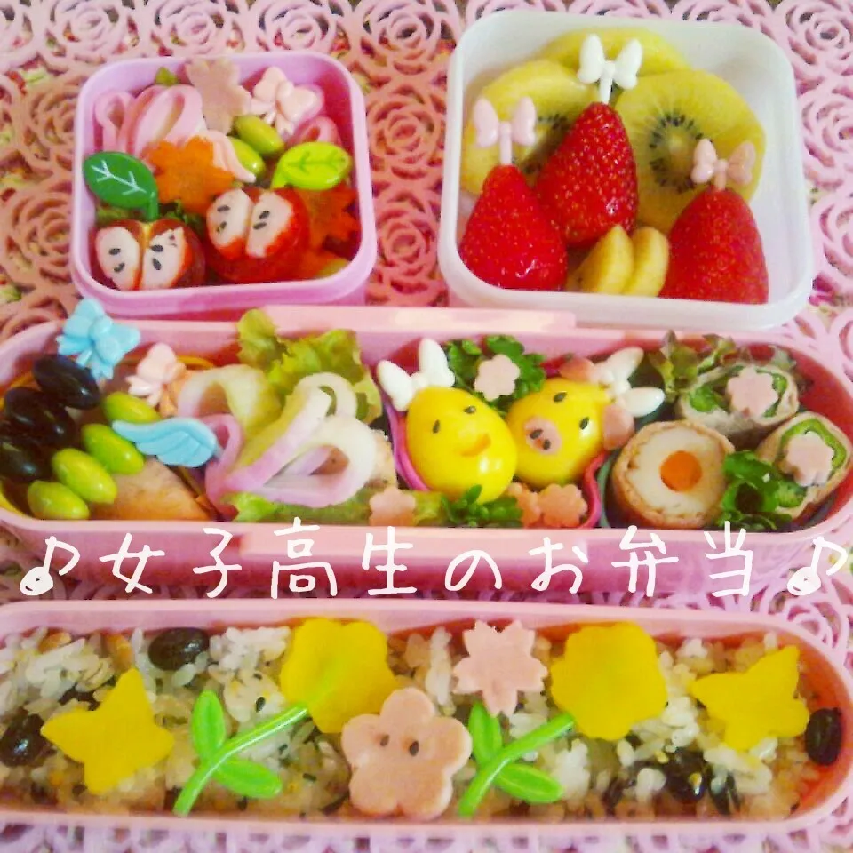 女子高生のお弁当♪|henryさん