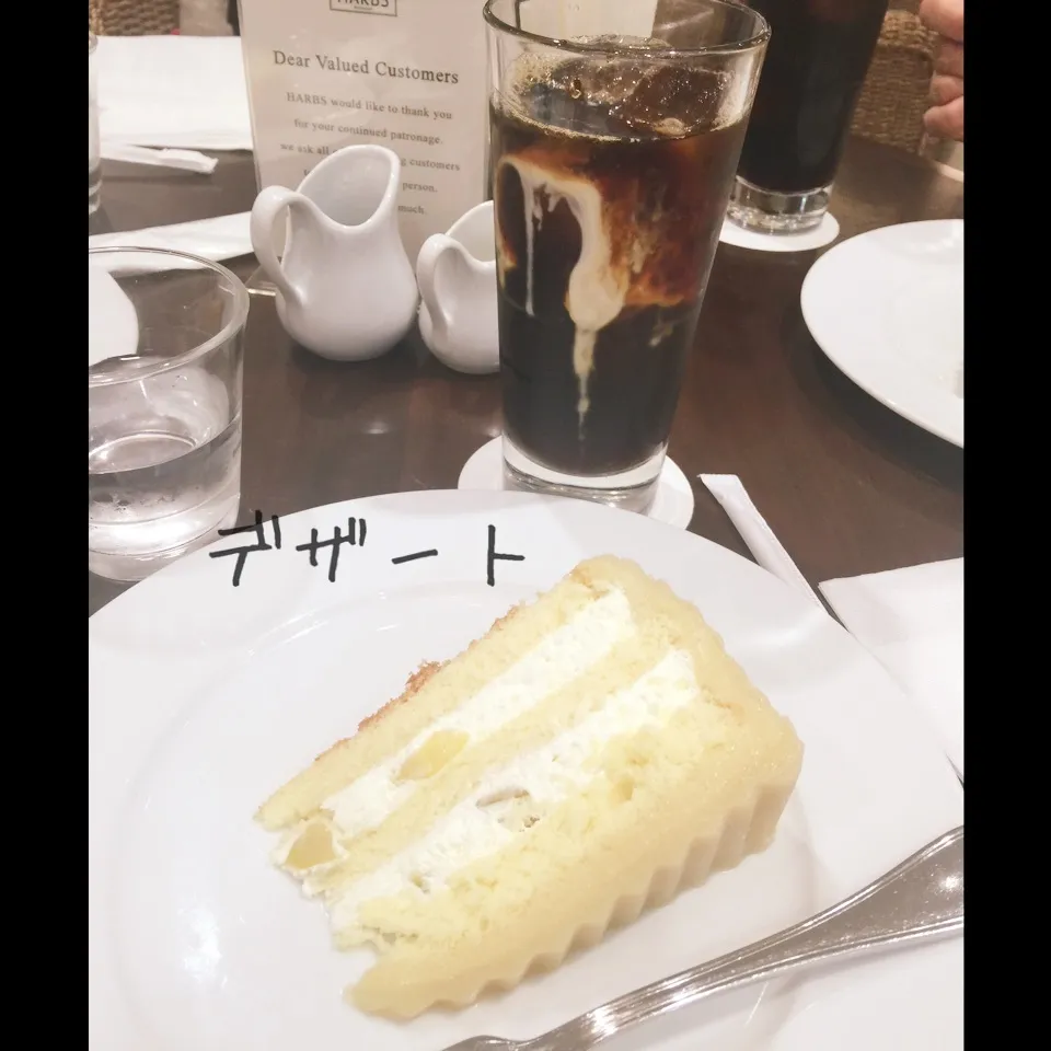 Snapdishの料理写真:マロンケーキとアイスコーヒー|yakinasuさん